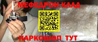 apvp Краснознаменск
