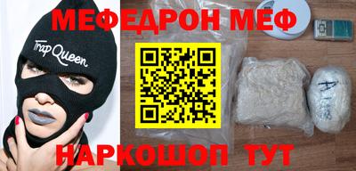 apvp Краснознаменск