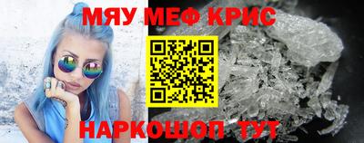 гашиш Кумертау