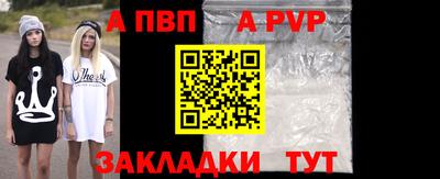 гашиш Кумертау