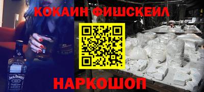 прущий лед Кулебаки