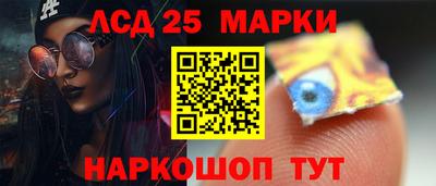 гашиш Кумертау
