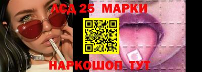 МДПВ Кунгур