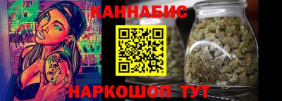 гашиш Кумертау