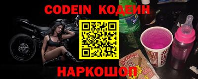 гашиш Кумертау