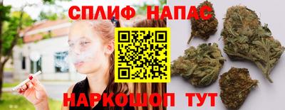 метамфетамин Краснодар