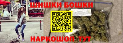 МДПВ Кунгур