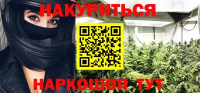 МДПВ Кунгур