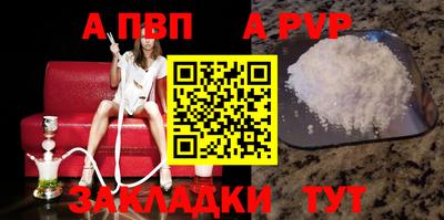 гашиш Кумертау
