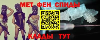 прущий лед Кулебаки