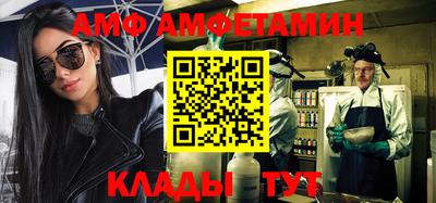 гашиш Кумертау