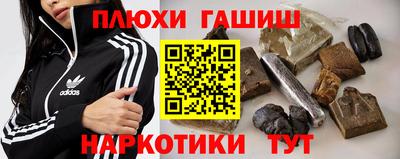 apvp Краснознаменск