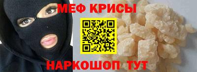 apvp Краснознаменск