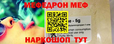 apvp Краснознаменск