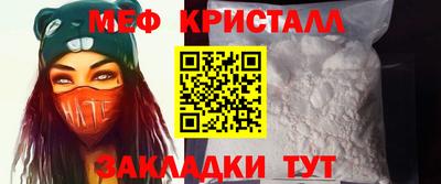 МДПВ Кунгур