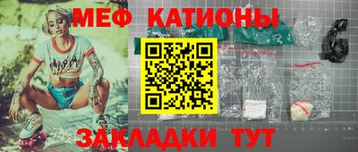МДПВ Кунгур