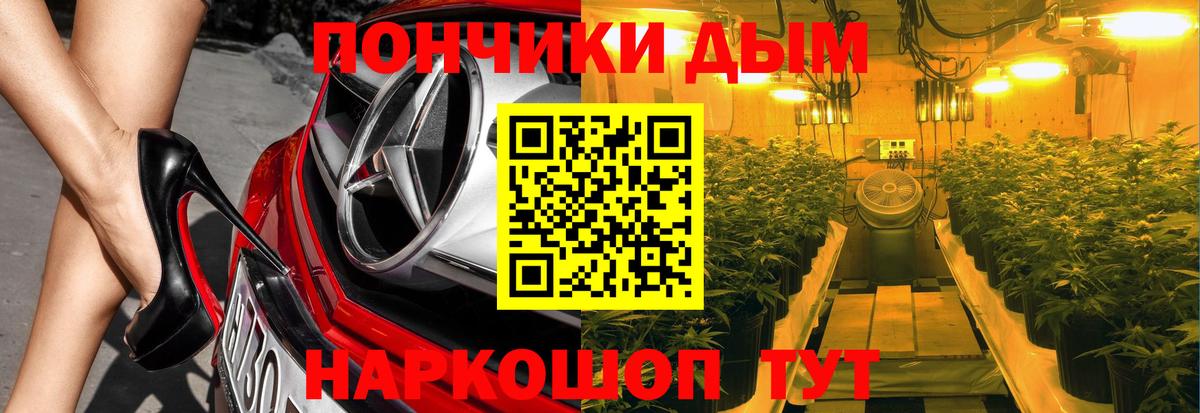 Чита  Бошки марихуана MAZAR  Вход с VPN  Бошки Шишки LSD WEED  Бошки Шишки конопля 